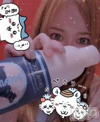 新潟ソープ新潟バニーコレクション(ニイガタバニーコレクション) ホシナ(24)の3月14日写メブログ「ありがとう🍚」