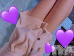 新潟ソープ新潟バニーコレクション(ニイガタバニーコレクション) ホシナ(24)の4月10日写メブログ「やっぱりラストまで😇」