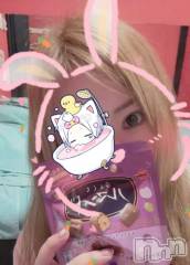 新潟ソープ新潟バニーコレクション(ニイガタバニーコレクション) ホシナ(24)の4月10日写メブログ「あり🍫」