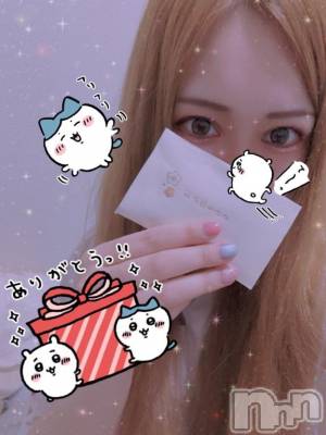 新潟ソープ 新潟バニーコレクション(ニイガタバニーコレクション) ホシナ(24)の8月7日写メブログ「うれちい🥺」