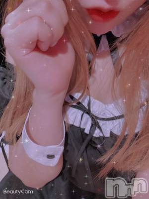 新潟ソープ 新潟バニーコレクション(ニイガタバニーコレクション) ホシナ(24)の10月14日写メブログ「うれしーい😇」