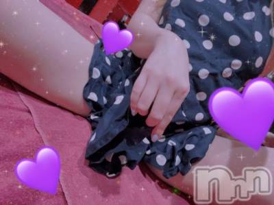 新潟ソープ 新潟バニーコレクション(ニイガタバニーコレクション) ホシナ(24)の12月4日写メブログ「さむーい🥶」