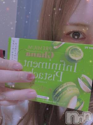 新潟ソープ 新潟バニーコレクション(ニイガタバニーコレクション) ホシナ(24)の2月13日写メブログ「🍫」