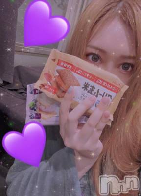 新潟ソープ 新潟バニーコレクション(ニイガタバニーコレクション) ホシナ(24)の2月13日写メブログ「おなすい」