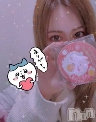 新潟ソープ 新潟バニーコレクション(ニイガタバニーコレクション) ホシナ(24)の2月17日写メブログ「たのしみ🥺」