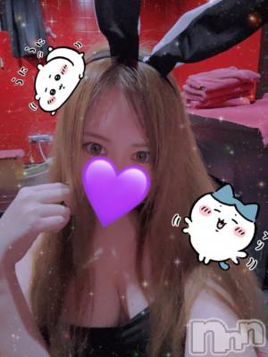 新潟ソープ 新潟バニーコレクション(ニイガタバニーコレクション) ホシナ(24)の4月6日写メブログ「🎮」