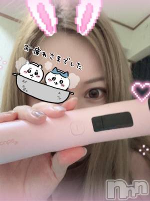 新潟ソープ 新潟バニーコレクション(ニイガタバニーコレクション) ホシナ(24)の5月3日写メブログ「日曜まで😇」