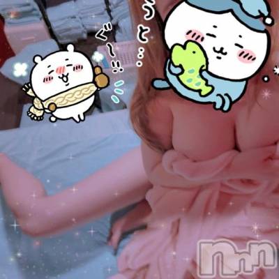新潟ソープ 新潟バニーコレクション(ニイガタバニーコレクション) ホシナ(24)の5月14日写メブログ「たくさん🥺」