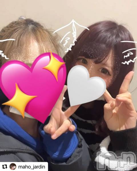 ƲХ顦JARDIN CLUB(󥯥)  2023ǯ103̥֥10/3 жо
