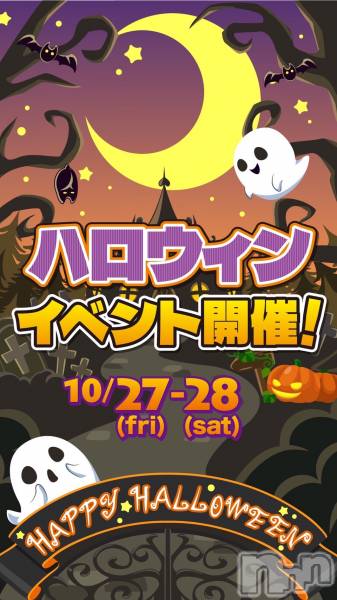 ƲХ顦JARDIN CLUB(󥯥)  2023ǯ1027̥֥10/27 ٥ȳ