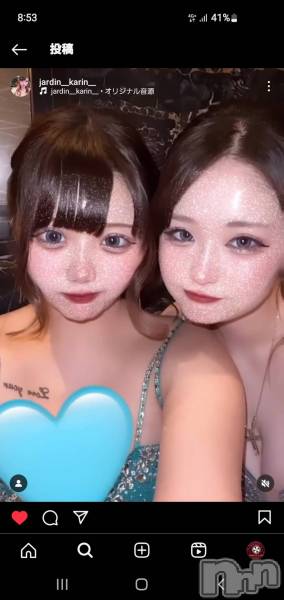 ƲХ顦JARDIN CLUB(󥯥)  2024ǯ522̥֥522жо