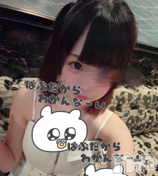 ƲХ顦JARDIN CLUB(󥯥)  2025ǯ816̥֥8月16日✨本日15名出勤です🐰