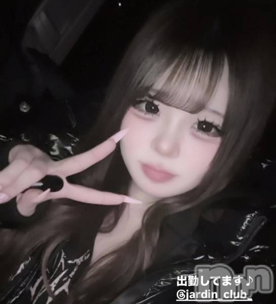 ��Ʋ����Х��顦�����JARDIN CLUB(�������󥯥��) �� 2026ǯ1��4���̥�֥�����1��4��✨️����10̾�жФǤ�🐰⸝꙳��