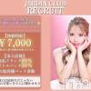 JARDIN CLUB Ĺͭ̾˲ڳ ԸƲդˤ뤪ŹǤ