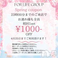 JARDIN CLUB 4����ꥯ���ݥ�