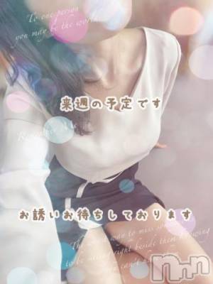 松本発人妻デリヘル 松本人妻隊(マツモトヒトヅマタイ) ちあき(41)の9月22日写メブログ「出勤予定🍁」