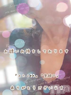 松本発人妻デリヘル 松本人妻隊(マツモトヒトヅマタイ) ちあき(41)の9月24日写メブログ「出勤𖤣𖥧𖥣𖡡𖥧𖤣」