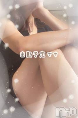 松本発人妻デリヘル 松本人妻隊(マツモトヒトヅマタイ) ちあき(41)の11月20日写メブログ「今週の予定♡」
