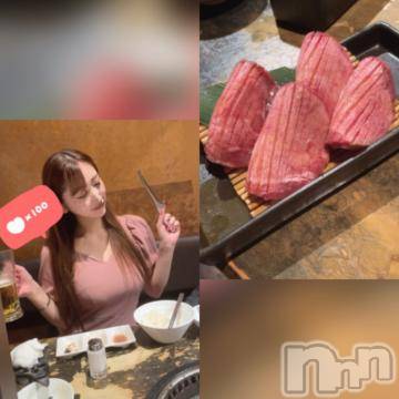 上越デリヘルわちゃわちゃ(ワチャワチャ) りん☆奇跡天然神乳Gカップ(20)の7月11日写メブログ「またね💗たくさんありがとう😘🫶💖」