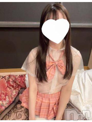 新潟デリヘルMinx(ミンクス)恋歌【新人】(21)の2024年4月14日写メブログ「きゅっ💓」