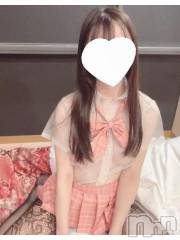 新潟デリヘルMinx(ミンクス) 恋歌【新人】(21)の7月26日写メブログ「たくさん💓」