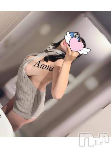 上越デリヘルRICHARD（リシャール）(リシャール) 和泉あんな(24)の9月29日写メブログ「💖電マでイキまくり🔥🤍」