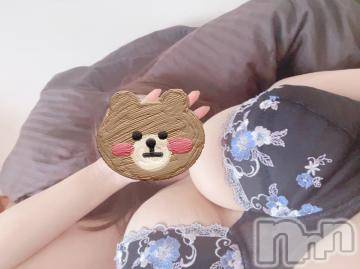 上越デリヘルRICHARD（リシャール）(リシャール)和泉あんな(24)の2023年4月29日写メブログ「あんな🧸4.29パールラビット312」