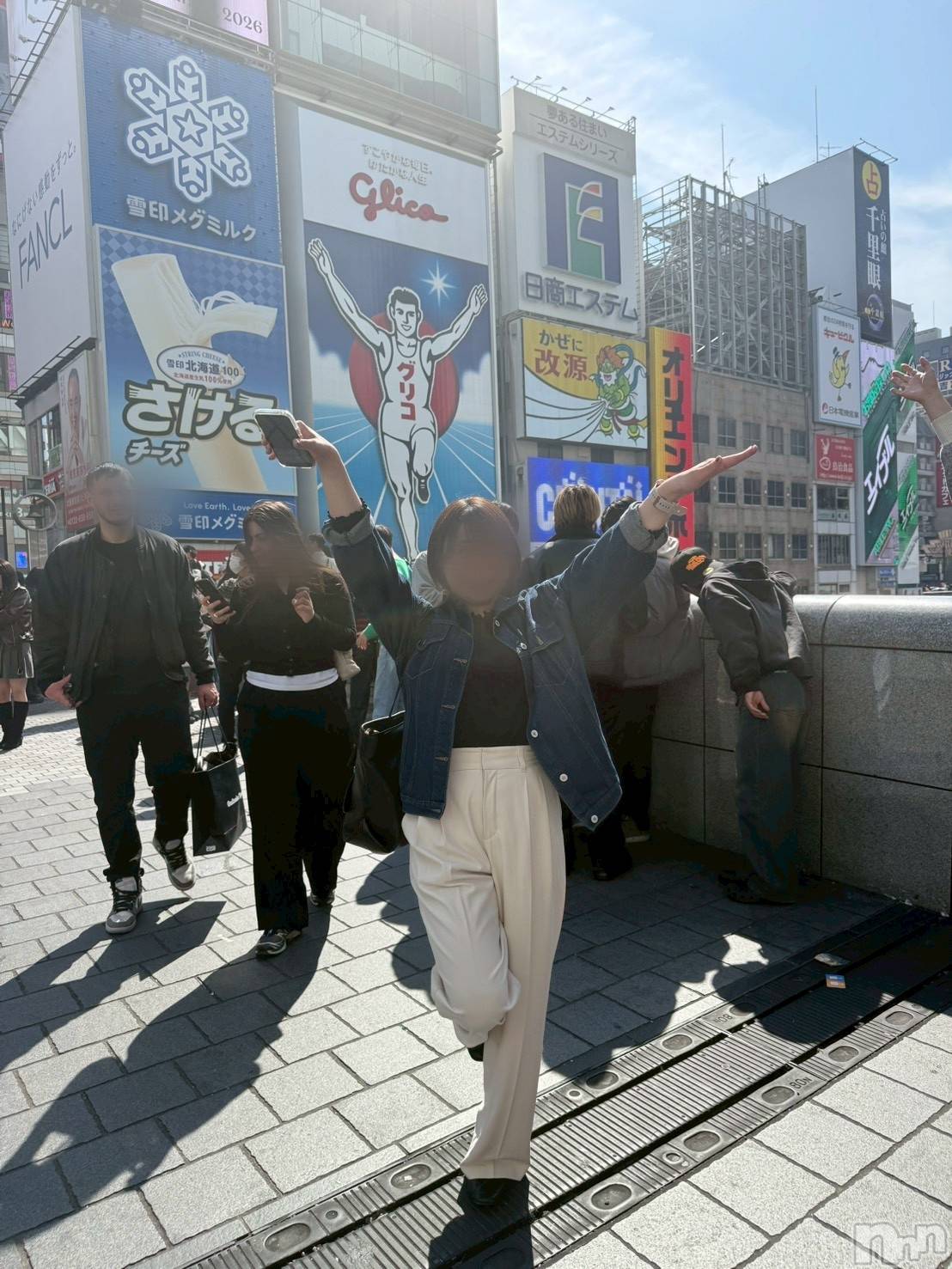 柏崎デリヘルデリヘル柏崎【柏崎唯一のデリヘル！地元新潟女性と会える店】(デリヘルカシワザキ)えみか☆癒し系美女(25)の2026年4月8日写メブログ「弾丸すぎてすみません笑」