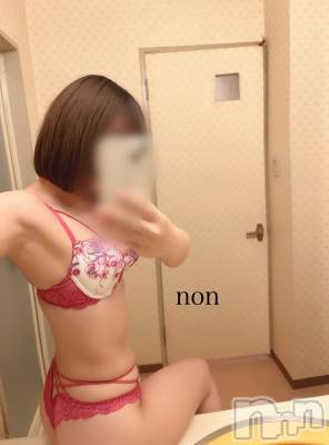 三条デリヘル Lady-出稼ぎ0！地域密着デリヘル-(レディー) 【新人】のん(19)の5月11日写メブログ「エロで生きてくとどうなる⁇」