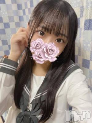 長岡デリヘル 純・無垢(ジュンムク) すばる☆(20)の5月23日写メブログ「たくさんありがとう♡」