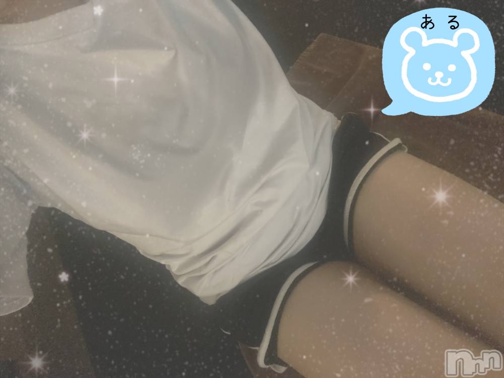 㡦ȯĥꥢ󥺥Ƥޤơ(ޥƥåȥ˥) 813̥֥Ϥ㤦⎝⌓⎞