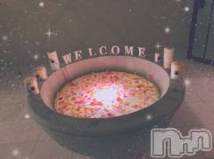 新潟メンズエステあろまえすて＠新潟(アロマエステアットニイガタ) 歩＊ある(27)の12月18日写メブログ「お知らせ⋆͛📢⋆」