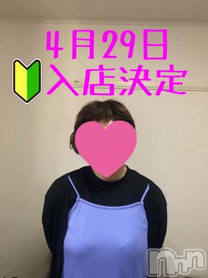あかり(40) 身長160cm、スリーサイズB90(D).W63.H91。上越ぽっちゃり ちゃんこ新潟上越店(チャンコニイガタジョウエツテン)在籍。