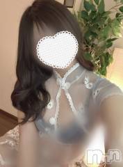 新潟メンズエステあろまえすて＠新潟(アロマエステアットニイガタ) 乙葉＊おとは(29)の8月26日写メブログ「明日もいるよん✌️」