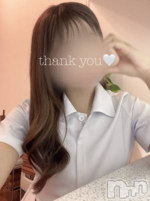 㡦ȯĥꥢ󥺥Ƥޤơ(ޥƥåȥ˥) աȤ(29)918ִ̥֥򤷤ȿ̡
