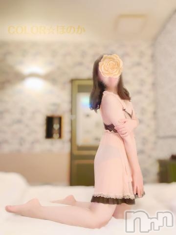 長岡手コキ長岡市総合デリヘル COLOR～デリヘル・手コキ・密着エステ～(ナガオカシソウゴウデリヘルカラー) ほのか(25)の10月2日写メブログ「🍒10/1💌プレトマトのお兄様へ🍒」