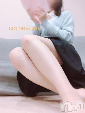 長岡デリヘル長岡市総合デリヘル COLOR～デリヘル・手コキ・密着エステ～(ナガオカシソウゴウデリヘルカラー) ほのか(26)の7月17日写メブログ「🍒7/15💌レストロのお兄様へ🍒」