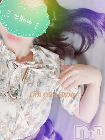 長岡デリヘル長岡市総合デリヘル COLOR～デリヘル・手コキ・密着エステ～(ナガオカシソウゴウデリヘルカラー) ほのか(28)の8月17日写メブログ「🍒8/16💌レストロのお兄様へ🍒」