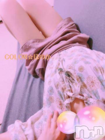 長岡デリヘル長岡市総合デリヘル COLOR～デリヘル・手コキ・密着エステ～(ナガオカシソウゴウデリヘルカラー) ほのか(28)の8月19日写メブログ「🍒8/18💌シーズのお兄様へ🍒」