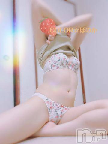 長岡デリヘル長岡市総合デリヘル COLOR～デリヘル・手コキ・密着エステ～(ナガオカシソウゴウデリヘルカラー) ほのか(26)の8月25日写メブログ「🍒8/24💌ニューオータニのお兄様へ🍒」