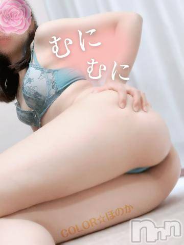 長岡デリヘル長岡市総合デリヘル COLOR～デリヘル・手コキ・密着エステ～(ナガオカシソウゴウデリヘルカラー) ほのか(26)の11月5日写メブログ「🍒ぽちっと❤️⭐️するのは23時59分まで❣️🍒」