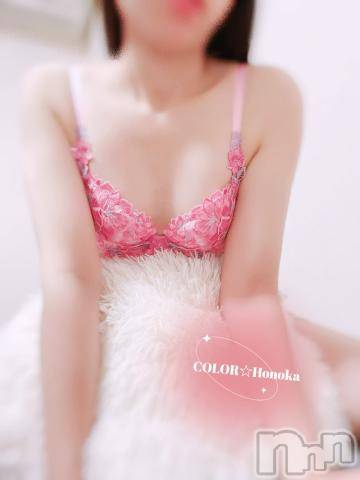 長岡デリヘル長岡市総合デリヘル COLOR～デリヘル・手コキ・密着エステ～(ナガオカシソウゴウデリヘルカラー) ほのか(28)の11月11日写メブログ「🍒11/10💌プレトマトのお兄様へ🍒」