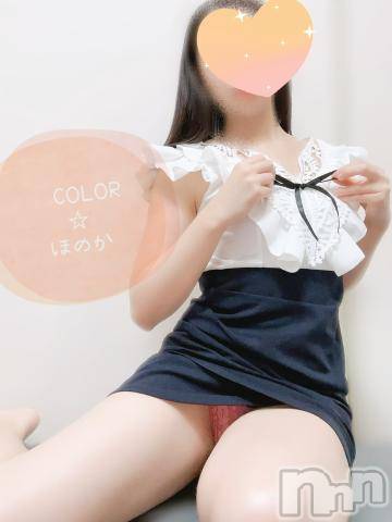 長岡デリヘル長岡市総合デリヘル COLOR～デリヘル・手コキ・密着エステ～(ナガオカシソウゴウデリヘルカラー) ほのか(28)の11月11日写メブログ「🍒11/10💌ビジホのお兄様へ🍒」