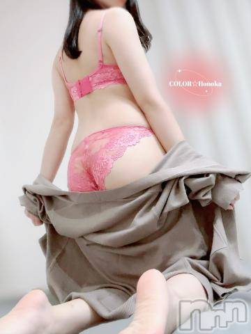 長岡デリヘル長岡市総合デリヘル COLOR～デリヘル・手コキ・密着エステ～(ナガオカシソウゴウデリヘルカラー) ほのか(26)の11月14日写メブログ「🍒【ぶっちゃけ年齢層ってどうなの？】🍒」