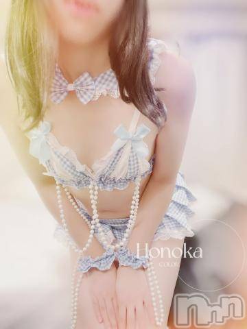 長岡デリヘル長岡市総合デリヘル COLOR～デリヘル・手コキ・密着エステ～(ナガオカシソウゴウデリヘルカラー) ほのか(26)の11月16日写メブログ「🍒有言実行したから褒めて♡🍒」