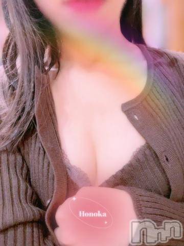 長岡デリヘル長岡市総合デリヘル COLOR～デリヘル・手コキ・密着エステ～(ナガオカシソウゴウデリヘルカラー) ほのか(26)の12月27日写メブログ「🍒2023年最後の❣️🌈🍒」