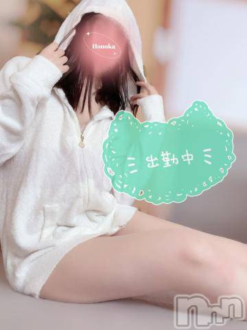 長岡デリヘル長岡市総合デリヘル COLOR～デリヘル・手コキ・密着エステ～(ナガオカシソウゴウデリヘルカラー) ほのか(26)の1月31日写メブログ「🍒被っちゃってる🍒」