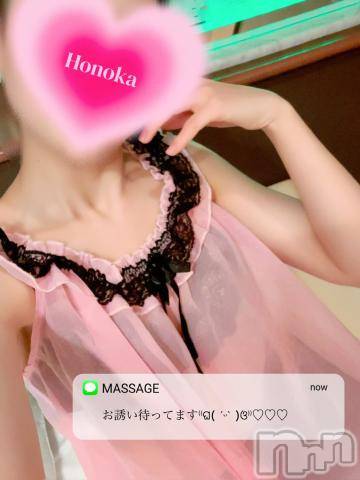 長岡デリヘル長岡市総合デリヘル COLOR～デリヘル・手コキ・密着エステ～(ナガオカシソウゴウデリヘルカラー) ほのか(26)の4月26日写メブログ「🍒今は涼しくなったけど、🍒」