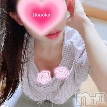 長岡手コキ長岡市総合デリヘル COLOR～デリヘル・手コキ・密着エステ～(ナガオカシソウゴウデリヘルカラー) ほのか(26)の5月23日写メブログ「🍒そんなに知りたいなら、🍒」