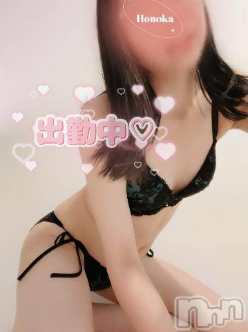 長岡デリヘル長岡市総合デリヘル COLOR～デリヘル・手コキ・密着エステ～(ナガオカシソウゴウデリヘルカラー) ほのか(26)の6月5日写メブログ「🍒びゅーびゅー♡🍒」